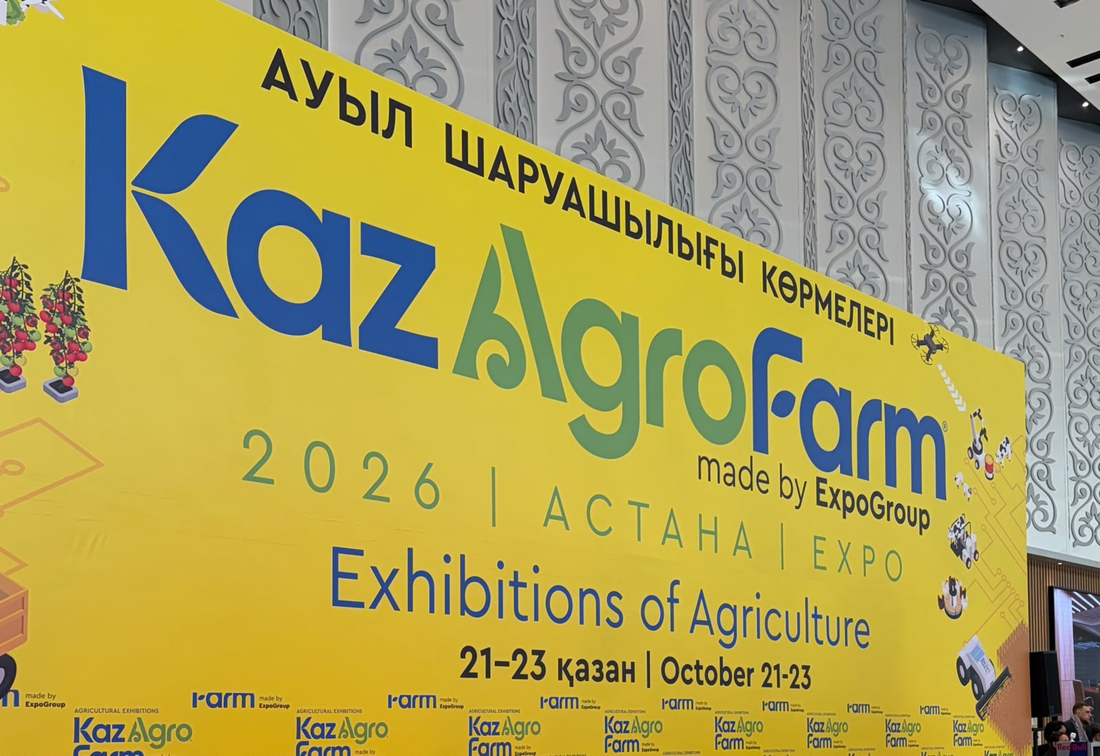 Ministerstvo zemědělství jednalo v Kazachstánu o rozvoji agrární spolupráce a podpoře českého exportu