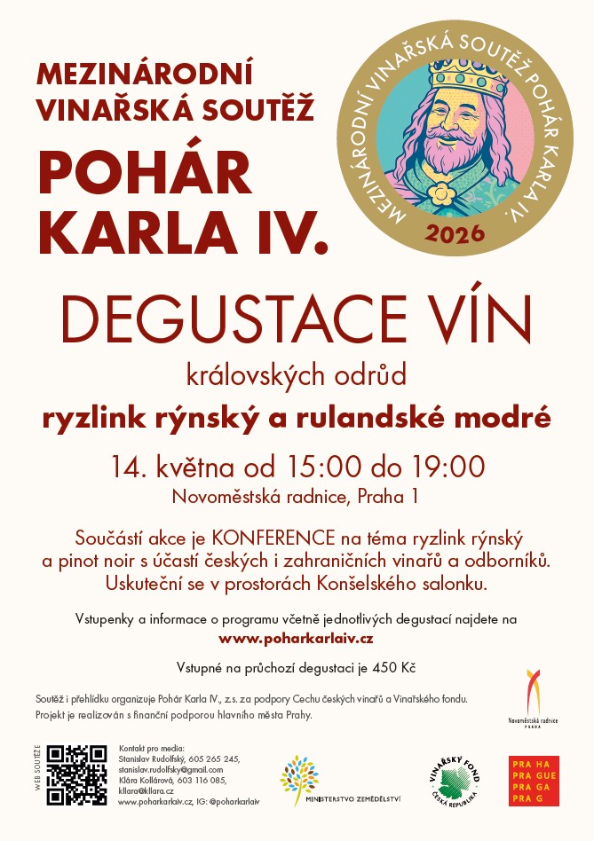 degustace